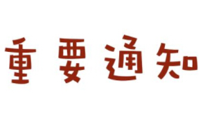 �l(f��)Ʊ���}