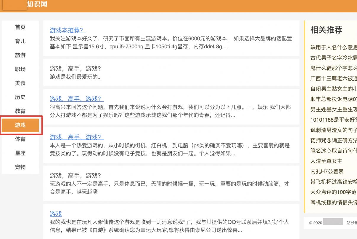 �ٶ����֮�ۺ�퓆��}