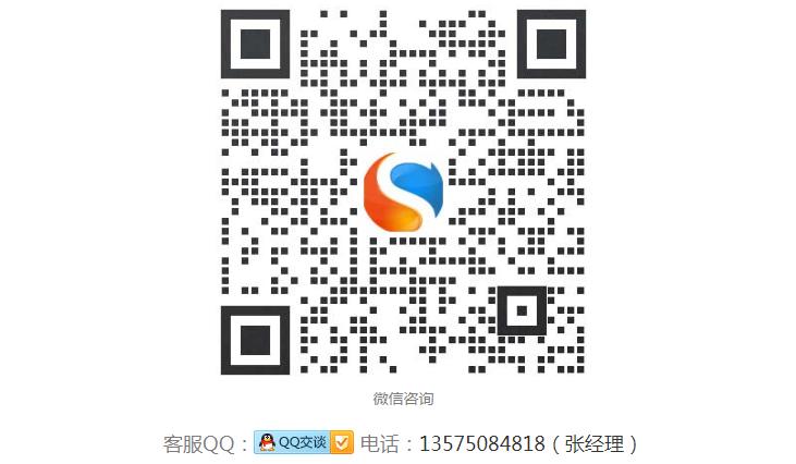 �Wվ�й�һ������X����ô��