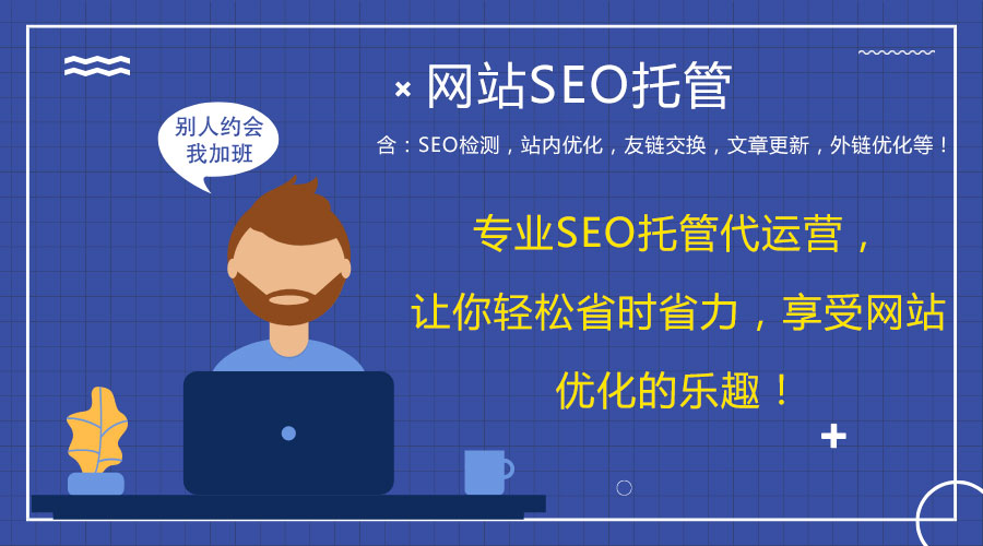 �W(w��ng)վ�̳Ǵ��\(y��n)�I(y��ng)��˾