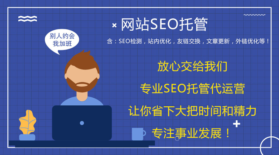 �W(w��ng)վ��������\(y��n)�I(y��ng)�S�o(h��)����(w��)