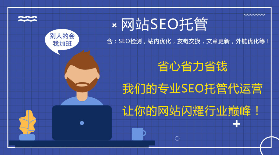 �W(w��ng)վ��ȫ�S�o(h��)��˾