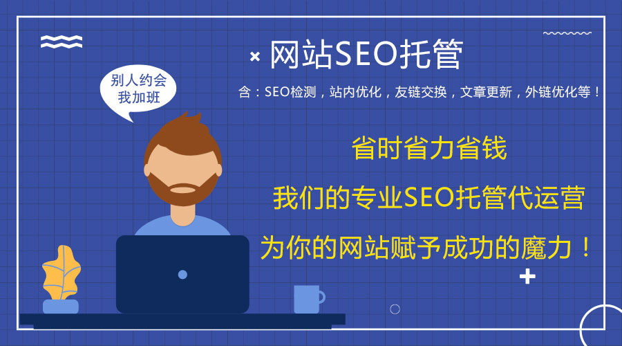 ���ݾWվ�йܴ��\�I